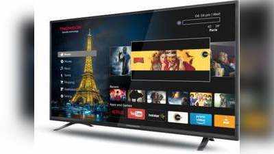 মাত্র 7,999 টাকায় Thomson-এর Smart TV কেনার চরম সুযোগ