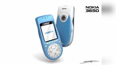 এবার নতুন অবতারে কামব্যাক করছে বিতর্কিত Nokia 3650!