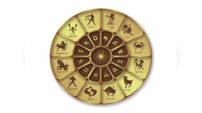 Today Horoscope: ఫిబ్రవరి 05 రాశి ఫలాలు- ఈ రోజు ఆ రాశివారికి చాలా మంచిది