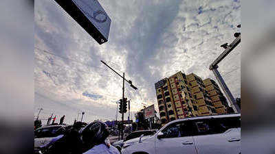 Madhya Pradesh Weather Forecast : 2 दिन बाद बढ़ जाएगी ठंड, आसमान में छाए बादल, बारिश की संभावना