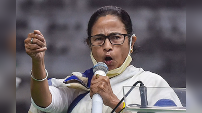 Mamata Banerjee : सोनार भारत नष्ट केला, सोनार बांग्ला काय उभारणार?, ममतांचा भाजपला टोला