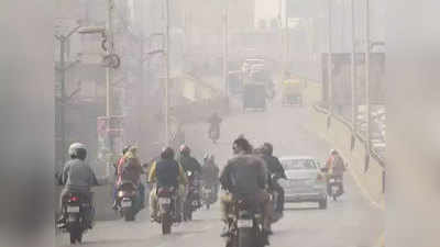 Bihar Jharkhand Weather Forecast: बिहार में बदल सकता है मौसम, पटना समेत कई इलाकों में बारिश के आसार, जानिए झारखंड का हाल