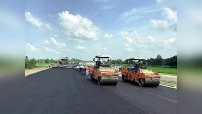 Lucknow-Kanpur Expressway: लखनऊ-कानपुर एक्सप्रेस-वे के लिए जमीन अधिग्रहण पूरा