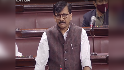 Sanjay Raut in Rajya Sabha : पीएम मोदी दुखी होंगे...कब पकड़े जाएंगे किसान आंदोलन के गुनहगार