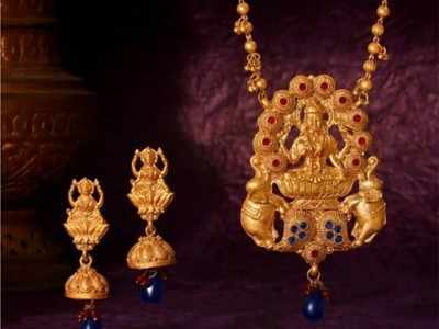 Gold rate in chennai: தங்கம் வாங்கணும்னா இன்னைக்கு வாங்கலாம்!