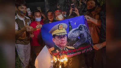 Myanmar Coup लष्करशाहीला वाढता विरोध; म्यानमारमध्ये फेसबुकवर बंदी
