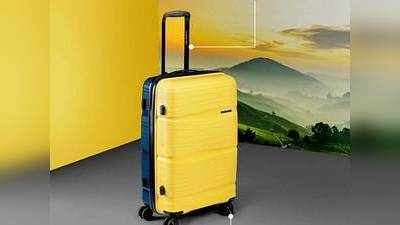 Luggage Bag On Amazon : Amazon से खरीदें ये शानदार Luggage Bags, उठाएं बंपर छूट का फायदा
