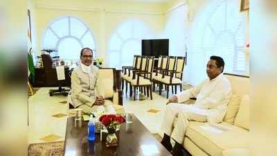 शिवराज सिंह चौहान से सीएम हाउस में कमलनाथ ने की मुलाकात, इन मुद्दों पर हुई बात