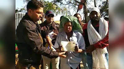 Jharkhand News: राम मंदिर के लिए भिखारियों ने दिया 2425 रुपये का चंदा, मुस्लिम युवक ने भी दान देकर पेश की सौहार्द की मिसाल
