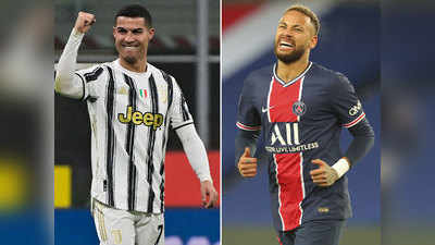 Happy Birthday Ronaldo And Neymar: क्रिस्टियानो रोनाल्डो और नेमार के बर्थडे पर ट्रेंड कर रहा GOAT, फैंस ने यूं दी अपने हीरोज को बधाई