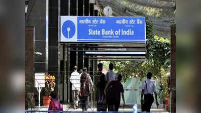 SBI का शेयर 52 सप्ताह के रिकाॅर्ड हाई पर, दो दिन में 25% उछला