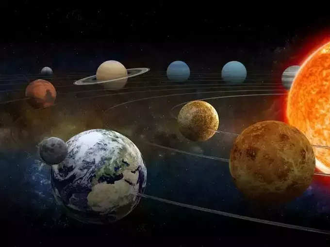 ​यापूर्वी १९६२ साली मकर राशीत आलेले ७ ग्रह एकत्र