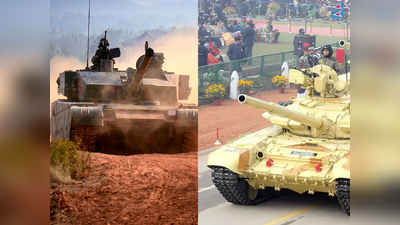 T-90 vs Type 99A Tank: चीन ने लद्दाख में तैनात किया अपना सबसे घातक टैंक, भारत के T-90 से होगी टक्‍कर