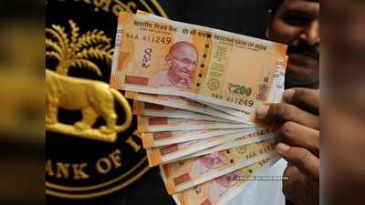 RBI Monetary Policy: নতুন বছরে ব্যাঙ্কে সুদ বাড়ছে না কমছে? মুদ্রা নীতি ঘোষণা RBI-এর