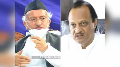 Ajit Pawar: १२ आमदारांच्या नियुक्तीवरून अजित पवारांचा राज्यपालांना थेट इशारा