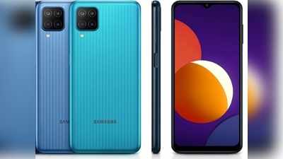 6000 mAh बैटरी और क्वाड रियर कैमरे वाला Samsung Galaxy M12 लॉन्च, जानें सभी खूबियां