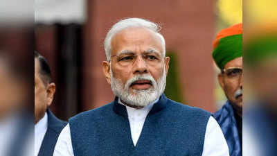 PM मोदी 7 फरवरी को चुनावी राज्‍यों असम-पश्चिम बंगाल दौरे पर, कई योजनाओं का करेंगे शुभारंभ