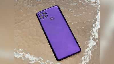 লঞ্চের জন্য তৈরি Motorola Athena! দেখুন ফিচার্স