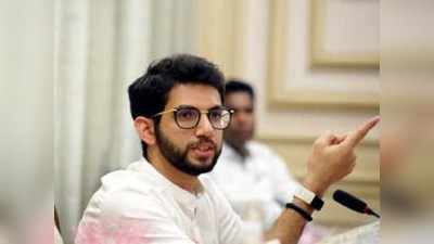 Aaditya Thackeray: बीएमसी बजेटवर आदित्य ठाकरेंची छाप; या कामांसाठी कोट्यवधींची तरतूद