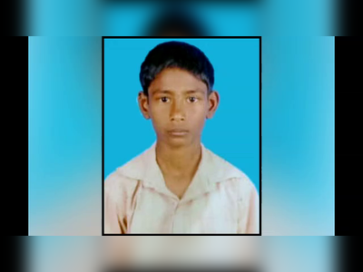 Student death: மணல் கொள்ளையால் மரணம்... நதியில் குளித்த சிறுவன் பலி