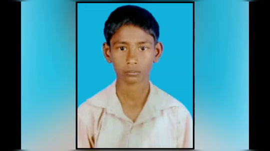 Student death: மணல் கொள்ளையால் மரணம்... நதியில் குளித்த சிறுவன் பலி