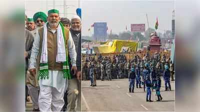 ഇന്ന് രാജ്യവ്യാപക ചക്കാ ജാം; ഒരു കർഷകൻ പോലും ഡൽഹിയിൽ കടക്കാതെ പഴുതടച്ച് പോലീസ്