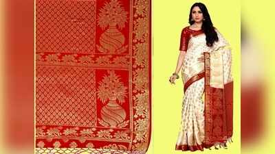 Saree On Amazon : खरीदें खूबसूरत और बढ़िया क्वालिटी की Saree, Amazon दे रहा 75% तक का भारी डिस्काउंट