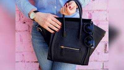 Valentine Day Gift : इस वैलेंटाइन डे पर अपनी पत्नी या गर्लफ्रेंड को गिफ्ट करें ये खास Women Handbag