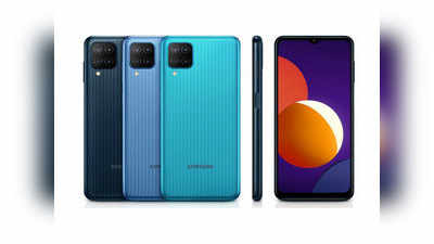 Samsung Galaxy M12 क्वॉड कॅमेरा सेटअप आणि 6000mAh बॅटरी सोबत लाँच