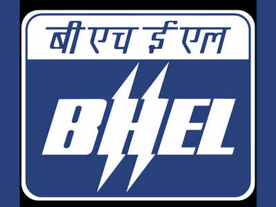 BHEL Vacancy 2021: बीएचईएल मध्ये विना परीक्षा अप्रेंटिसशीप; दहावी उत्तीर्णांना संधी