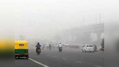 Bihar Weather Forecast: बिहार के मौसम में हुआ अचानक बदलाव, डेहरी में सबसे ज्यादा सर्दी, यहां जानिए 10 फरवरी तक कैसा रहेगा आपके जिले का हाल