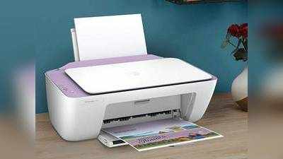 Printer on Amazon : घर बैठे करें ब्लैक एंड व्हाइट और कलरफुल प्रिंट्स, खरीदें ये बेस्ट Printer