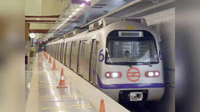 Delhi Metro News: दिल्ली में चक्का जाम का असर नहीं, सभी मेट्रो स्टेशन खोले गए, ट्रैफिक भी सामान्य