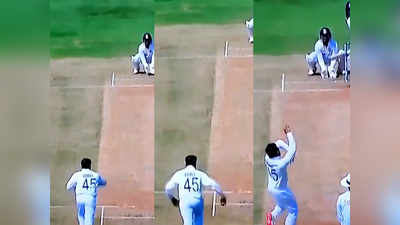 Chennai Test: हरभजन सिंह के गेंदबाजी ऐक्शन की नकल करते दिखे रोहित शर्मा, वीडियो वायरल