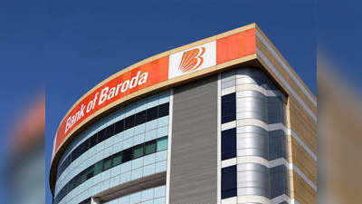 Bank of Baroda का अलर्ट! 1 मार्च से लागू हो रहा है ये बदलाव