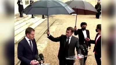 इमैनुएल मैक्रों ने स्लोवाकिया के PM के सम्मान में पकड़ा छाता, लोग बोले- ऐसी विनम्रता देखी है कभी