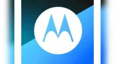 Moto G40 हो सकता है इसी महीने भारत में लॉन्च, Moto G30 और Moto G10 के रेंडर और फीचर्स लीक