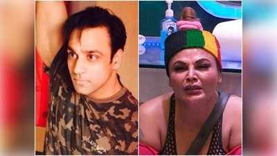 Bigg Boss 14: राखी सावंतच्या आरोपांवर एक्स बॉयफ्रेंड अभिषेक अवस्थीने दिलं उत्तर, म्हणाला...