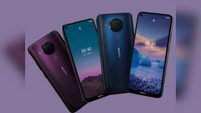 Nokia 5.4 जल्द होगा भारत में लॉन्च, Flipkart टीजर पेज से मिली जानकारी