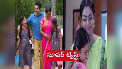 ‘కార్తీకదీపం’ ట్విస్ట్: ఈసారి శుభం కార్డ్ పక్కా! ఈ ప్రోమోనే సాక్ష్యం.. ఒట్టుపెట్టి దీపకు మాటిచ్చిన కార్తీక్..