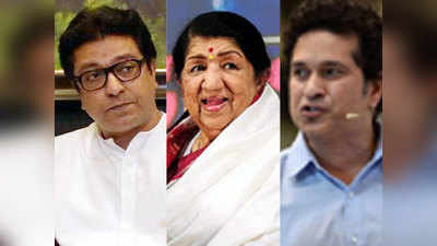 Raj Thackeray: लता मंगेशकर, सचिनबद्दल राज ठाकरे यांचे मोठे विधान; मोदींना हाणला टोला!