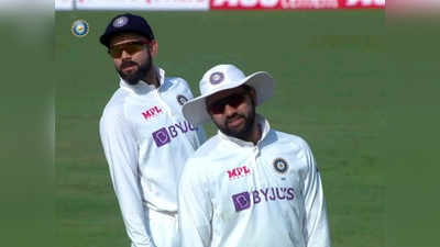 Meme on Virat Kohli and Rohit Sharma Pic: विराट कोहली और रोहित शर्मा के इस फोटो में ऐसा क्या जो लोग शेयर करने लगे मीम?