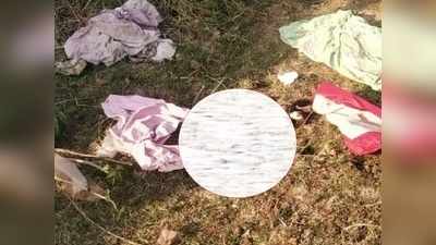 Chaibasa News: जन्म देने के बाद नवजात को सड़क पर फेंक गई कलयुगी मां, हो गई मौत