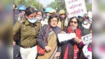 Chakka Jam News : दिल्ली में चक्का जाम के दौरान हिरासत में लिए गए 60 प्रदर्शनकारी