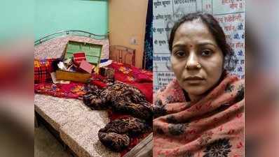 Ghaziabad double Murder: गाजियाबाद डबल मर्डर में पुलिस ने चंद घंटों में किया खुलासा, गांव की परिचित महिला ने दोस्त के साथ मिलकर की थी हत्या
