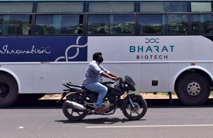 പരീക്ഷിക്കുന്നത് കൊവാക്സിൻ