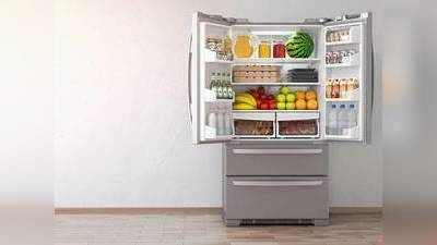 Refrigerator On Amazon : भारी छूट पर खरीदें ये Double Door Refrigerator, ऑफ सीजन का उठाएं फायदा