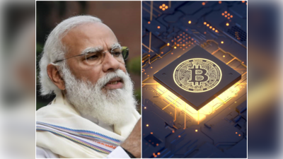 What is Blockchain Technology: ब्लॉकचेन इंफ्रास्ट्रक्चर के जरिए UPI से भी बड़ी क्रांति करेगा भारत, जानें क्या है ये टेक्नोलॉजी और कैसे करती है काम