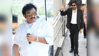 V. V. Vinayak: పవన్ కళ్యాణ్ సినిమాలో స్టార్ డైరెక్టర్.. కీలక పాత్రలో కనిపించనున్న వీవీ వినాయక్