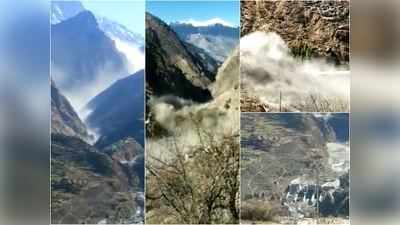 Uttarakhand Glacier News: उत्‍तराखंड में भारी तबाही, जानें कोई ग्‍लेशियर कैसे और क्‍यों टूटता है